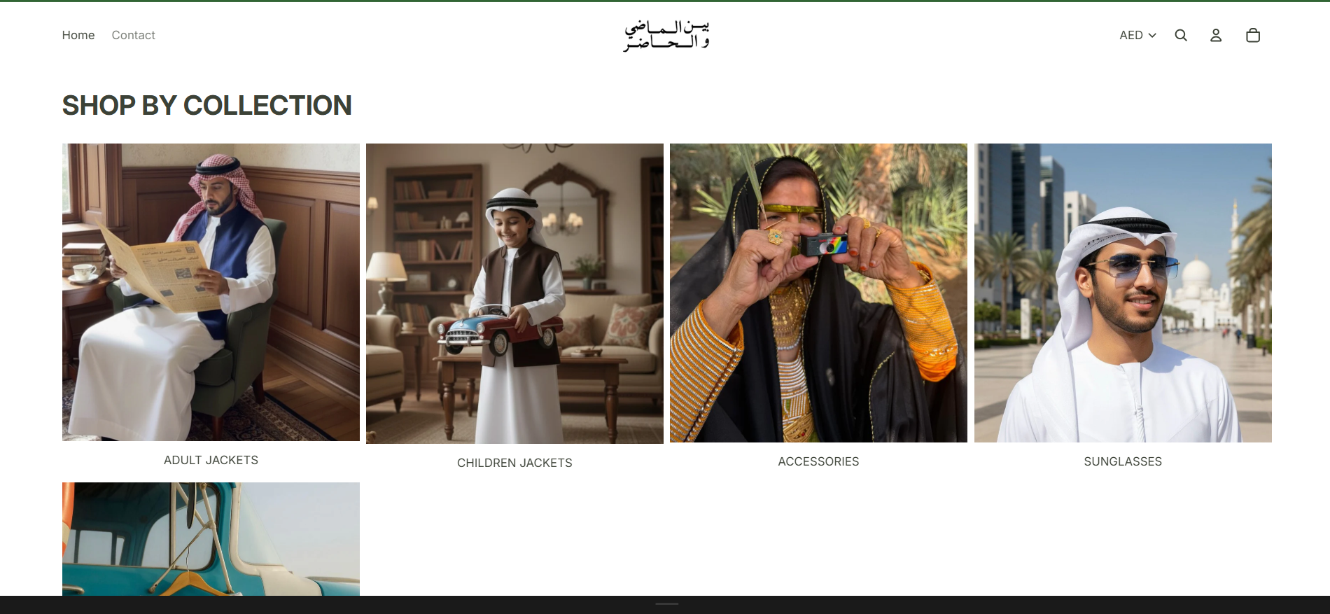 Live E-Commerce Website Example